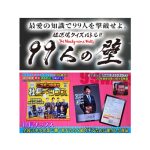 メディア
